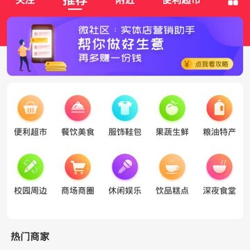 ��������app