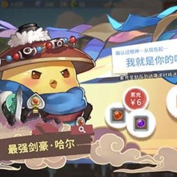 咔叽探险队天神令要不要买 天神令划算吗 咔叽探险队天神令要不要买 天神令划算吗
