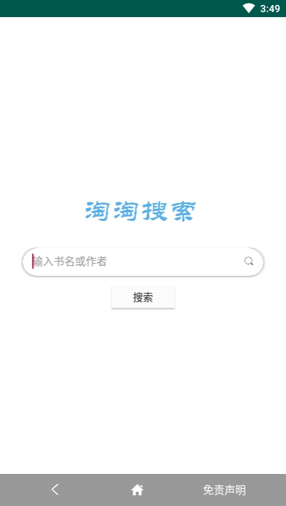 ��������app