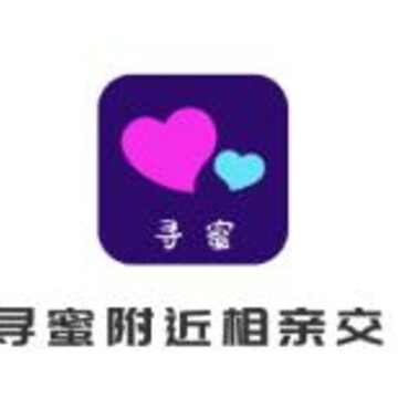 寻蜜附近相亲交友 寻蜜附近相亲交友