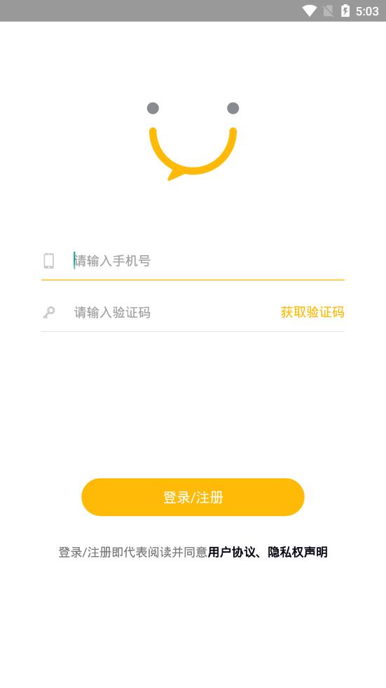 Ⱥ��app