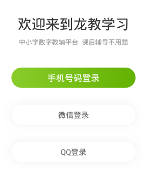 ����ѧϰapp
