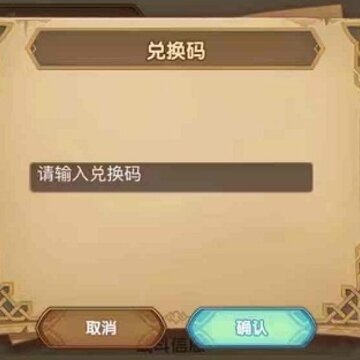 ����Զ���һ����ȫ ����Զ�����¶һ���ϼ�