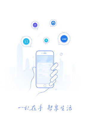 ���Ͻ�ʼapp