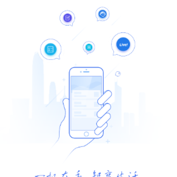 ���Ͻ�ʼapp