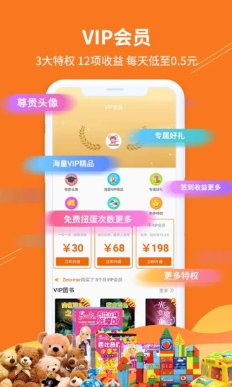 4D���APP