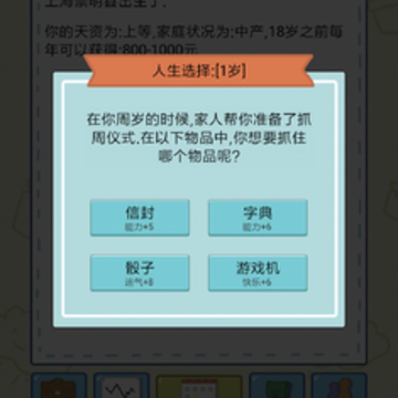 �й�ʽ�����޵а�
