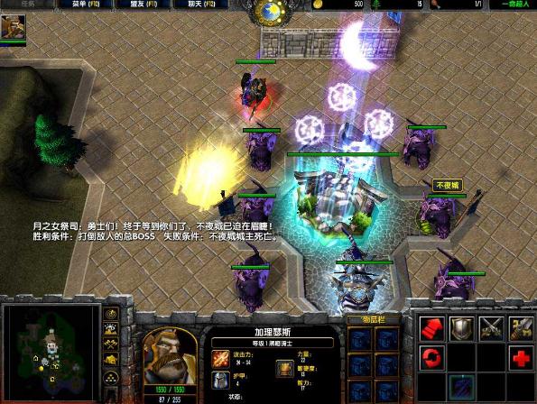 一命超人v 0.1.905 一命超人v 0.1.905