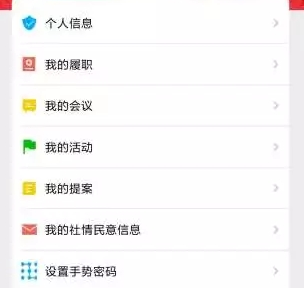 ��������Эapp