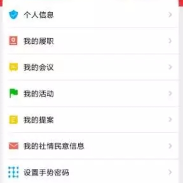 ��������Эapp