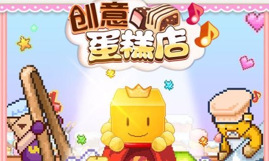 ���⵰��꺺����