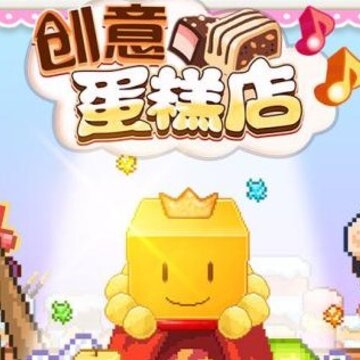 ���⵰��꺺����