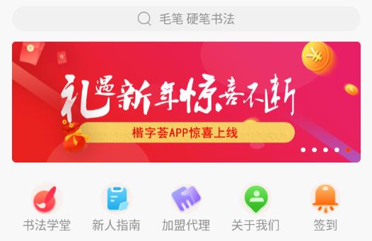 ������app