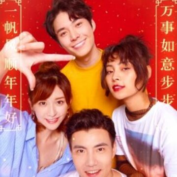 快手自动拆红包助力神器 快手自动拆红包助力神器