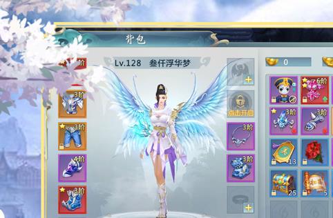 ���ƽ������λ�Ϊ��