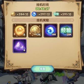 ����Զ������Щ������Դ ���һ�ȡָ�Ϸ���