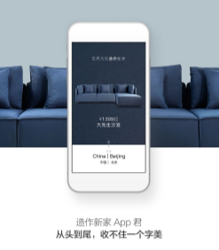 �����¼�app