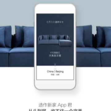 �����¼�app