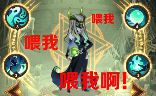 剑与远征神话英雄可以当狗粮吗 狗粮获取和使用分析 剑与远征神话英雄可以当狗粮吗 狗粮获取和使用分析