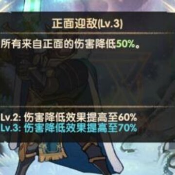 剑与远征亚瑟王厉害吗 亚瑟王全方位解析 剑与远征亚瑟王厉害吗 亚瑟王全方位解析