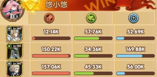 剑与远征怎么和好友pk 与好友PK方法分享 剑与远征怎么和好友pk 与好友PK方法分享
