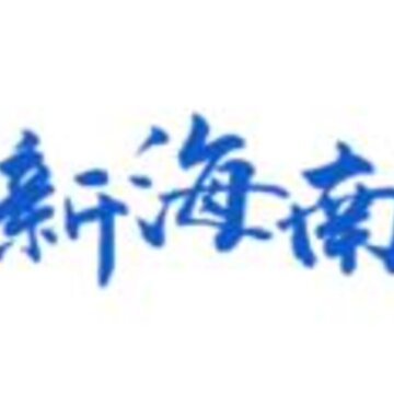 �º���app