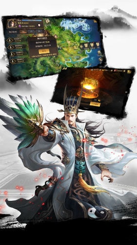 三国重生之战神吕布 三国重生之战神吕布