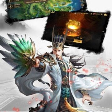三国重生之战神吕布 三国重生之战神吕布