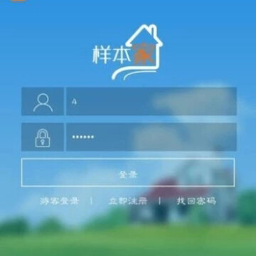 ������֮��App�ٷ�����