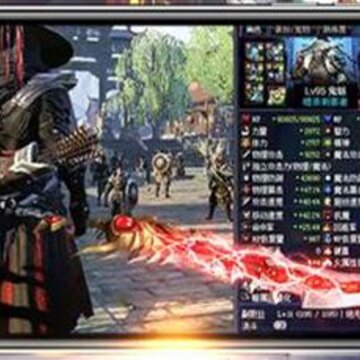 武神传说首充版 武神传说首充版