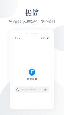 �������app