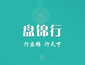 �̽���app