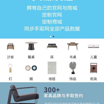手取网手机版 手取网手机版