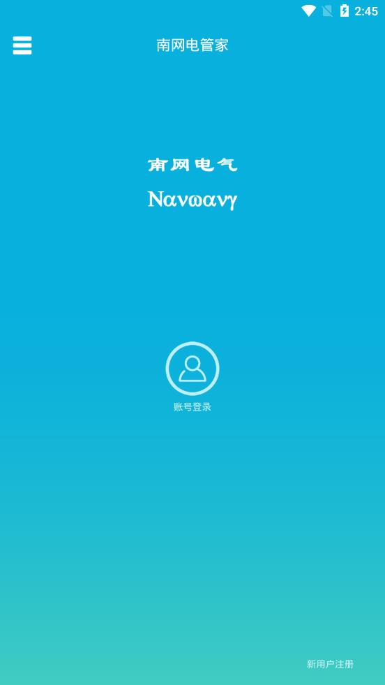 ������ܼ�