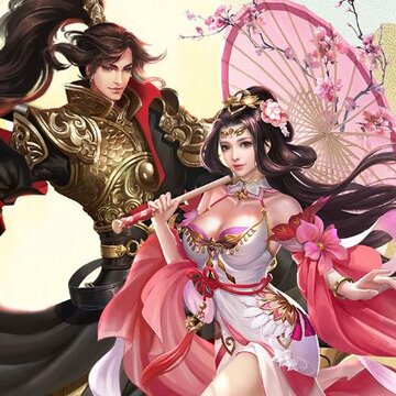 剑仙轩辕志手游果盘版 剑仙轩辕志手游果盘版