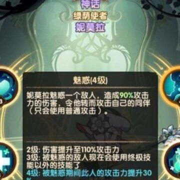 ����Զ��С����Ī�������� ����ʹ����Ī��ȫ��λ����
