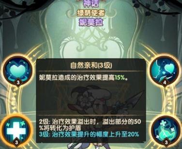 ����Զ��С����Ī�������� ����ʹ����Ī��ȫ��λ����