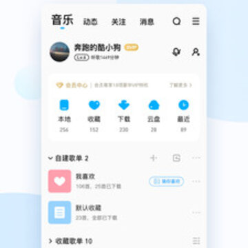 �ṷ���ִ��ְ�