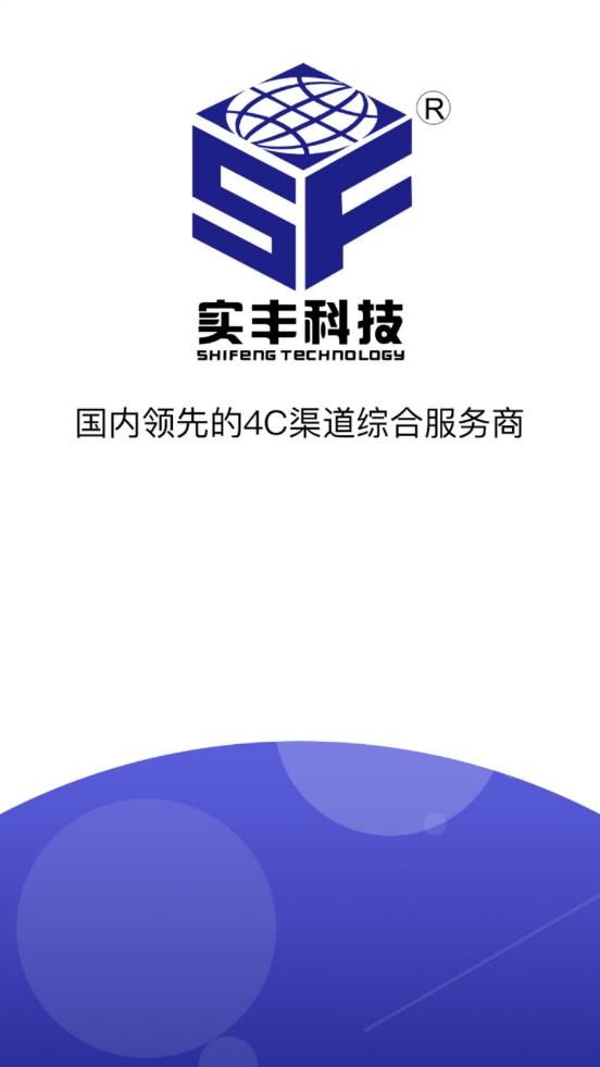 ʵ��eǩ��
