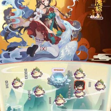 飞剑魔斩手游果盘版 飞剑魔斩手游果盘版