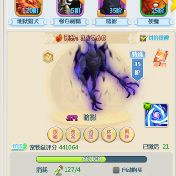 ħ���������ѳ�����ô��� �����ȡ������������
