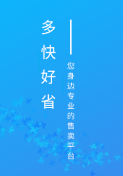 ��ͼ�Ƶ�app