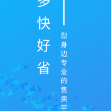 ��ͼ�Ƶ�app