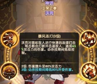 ����Զ���ֿ������� ����֮ȭ�ֿ�ȫ��λ����