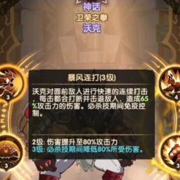 ����Զ���ֿ������� ����֮ȭ�ֿ�ȫ��λ����