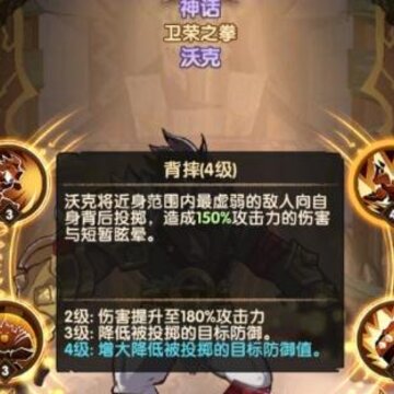 ����Զ���ֿ������� ����֮ȭ�ֿ�ȫ��λ����