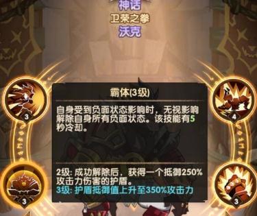 ����Զ���ֿ������� ����֮ȭ�ֿ�ȫ��λ����