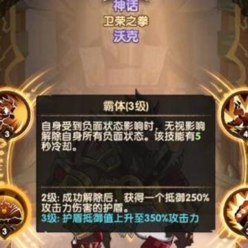 ����Զ���ֿ������� ����֮ȭ�ֿ�ȫ��λ����