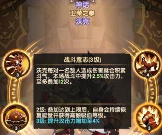 ����Զ���ֿ������� ����֮ȭ�ֿ�ȫ��λ����