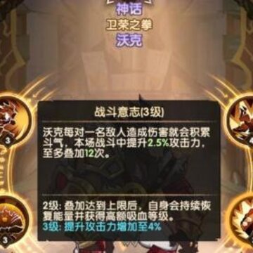 ����Զ���ֿ������� ����֮ȭ�ֿ�ȫ��λ����
